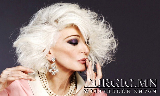 84 настай гоо үзэсгэлэн